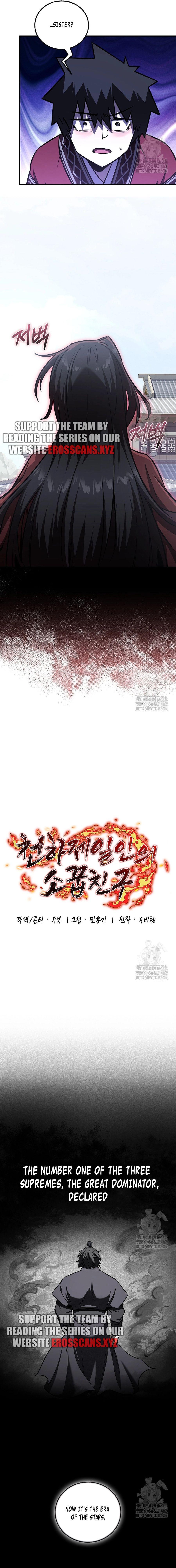 Childhood Friend of the Zenith Chapter 29 - Page 2