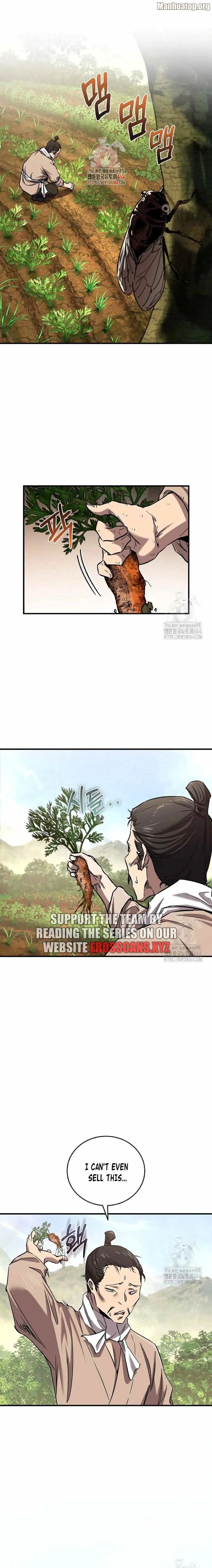 Childhood Friend of the Zenith Chapter 33 - Page 1