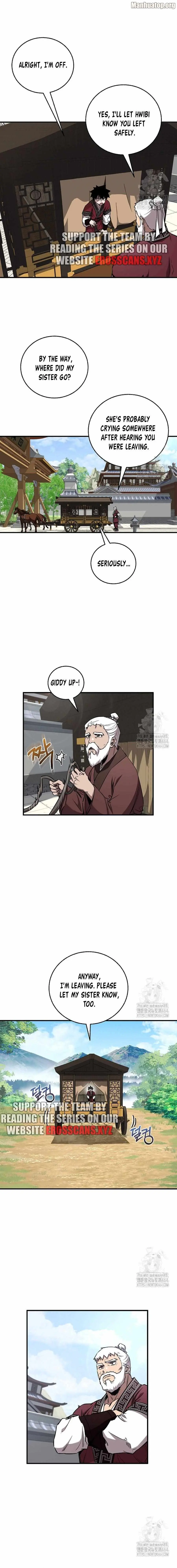 Childhood Friend of the Zenith Chapter 33 - Page 15