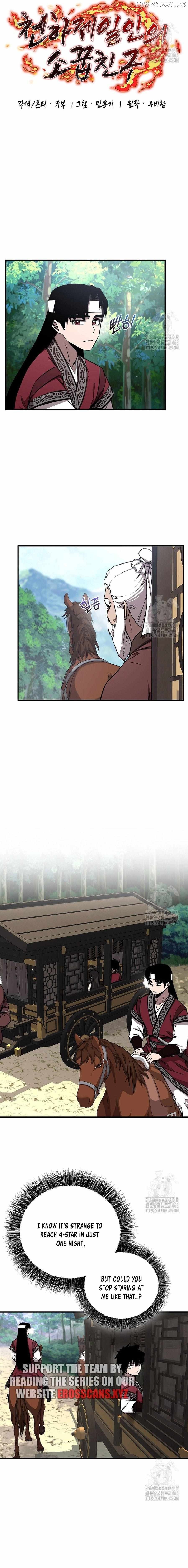 Childhood Friend of the Zenith Chapter 35 - Page 6