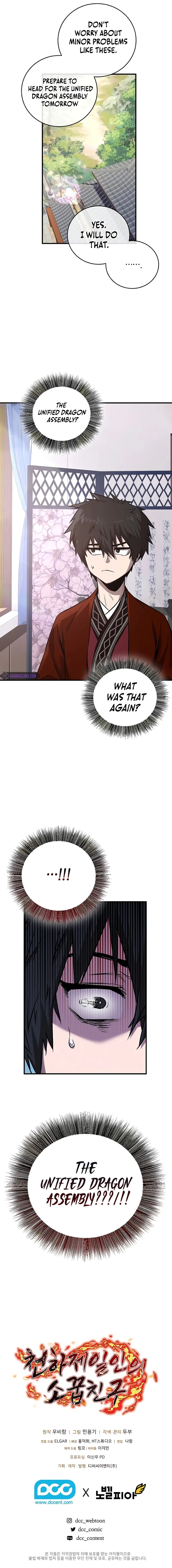 Childhood Friend of the Zenith Chapter 4 - Page 11