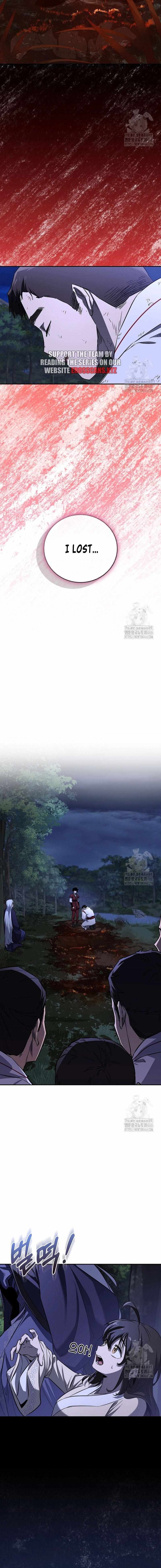 Childhood Friend of the Zenith Chapter 40 - Page 7