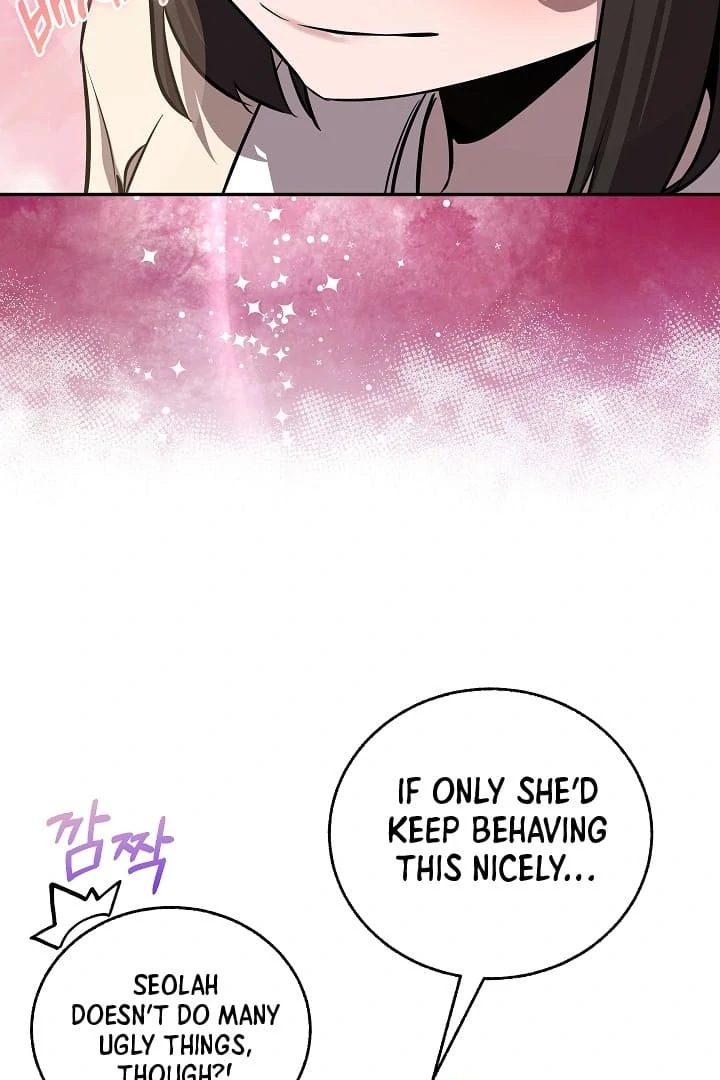 Childhood Friend of the Zenith Chapter 41 - Page 93