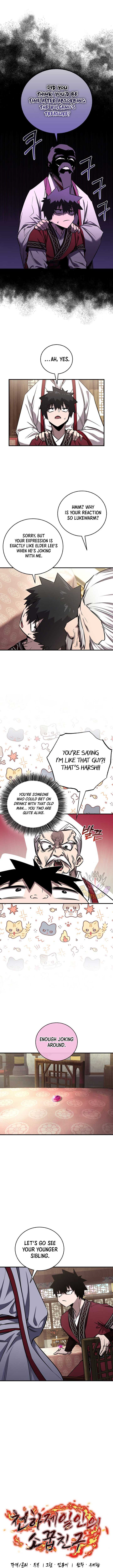 Childhood Friend of the Zenith Chapter 43 - Page 3