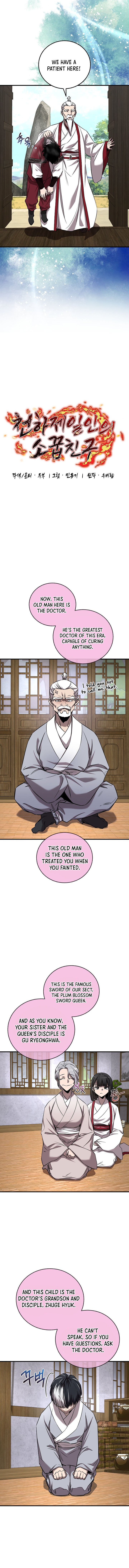 Childhood Friend of the Zenith Chapter 44 - Page 8