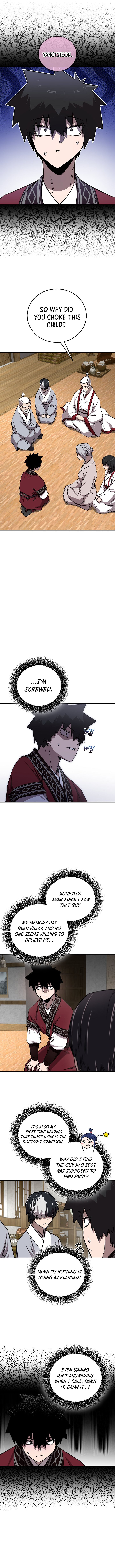 Childhood Friend of the Zenith Chapter 44 - Page 9