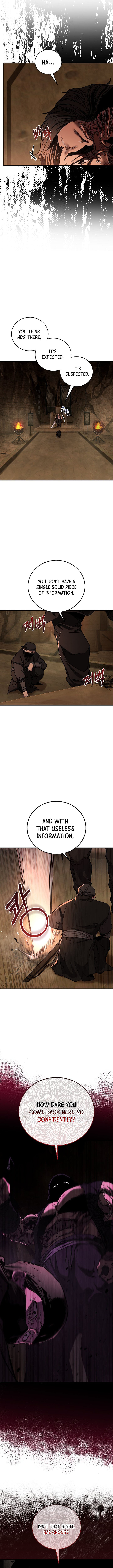 Childhood Friend of the Zenith Chapter 48 - Page 2