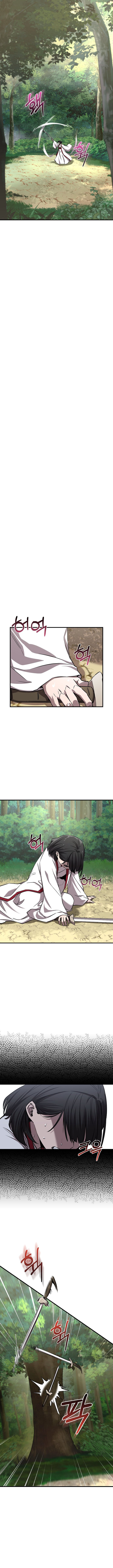 Childhood Friend of the Zenith Chapter 49 - Page 12