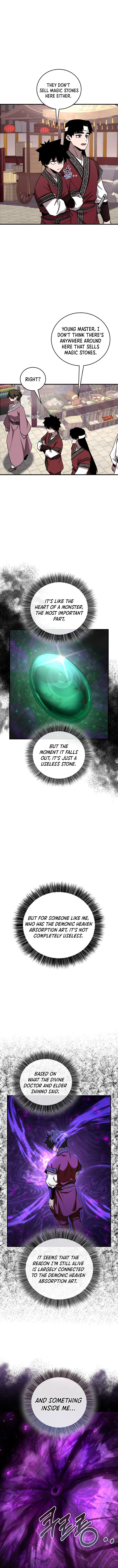 Childhood Friend of the Zenith Chapter 51 - Page 4