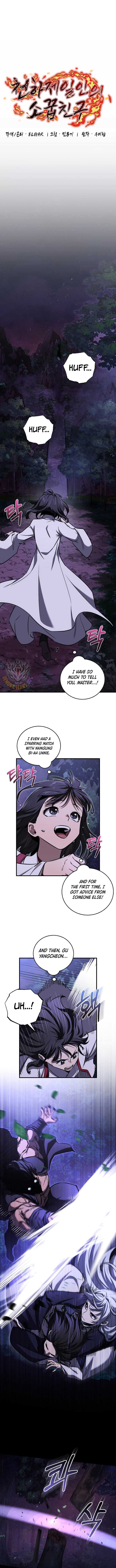 Childhood Friend of the Zenith Chapter 52 - Page 3