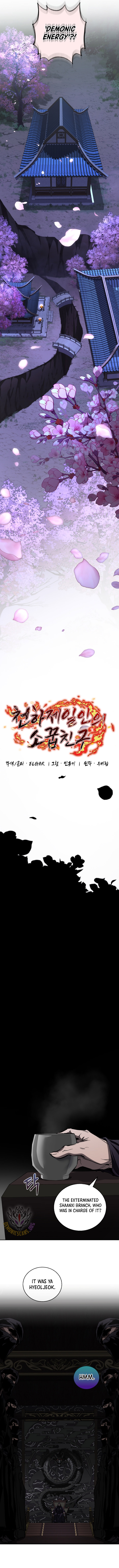 Childhood Friend of the Zenith Chapter 54 - Page 9