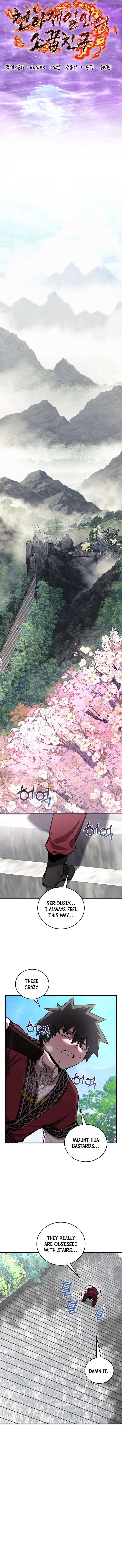 Childhood Friend of the Zenith Chapter 55 - Page 5