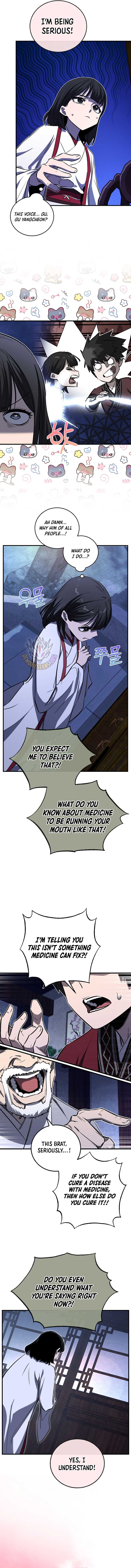 Childhood Friend of the Zenith Chapter 56 - Page 11