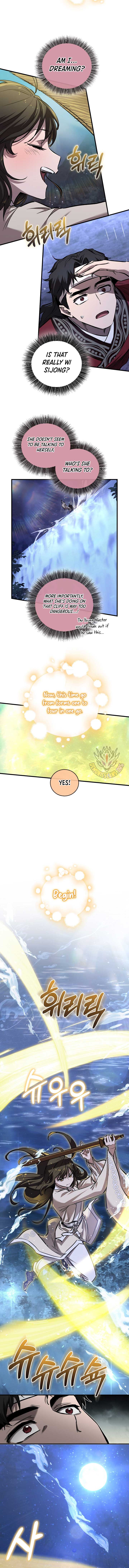 Childhood Friend of the Zenith Chapter 61 - Page 7
