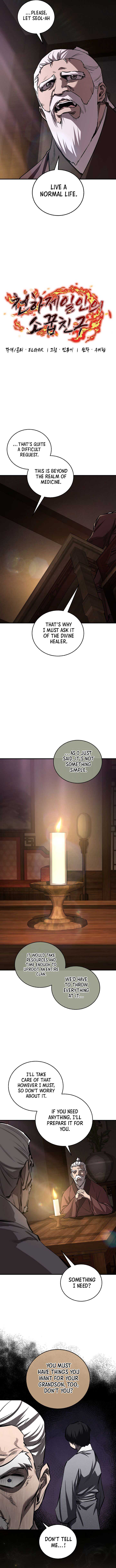 Childhood Friend of the Zenith Chapter 62 - Page 4