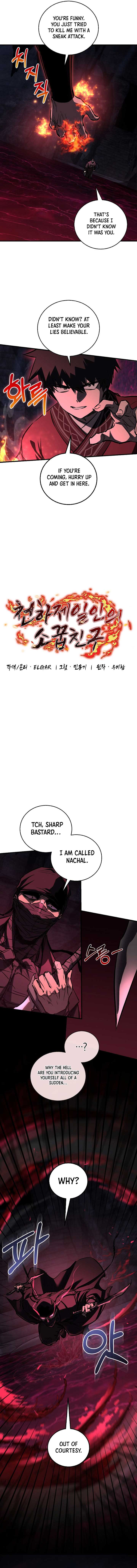 Childhood Friend of the Zenith Chapter 65 - Page 2