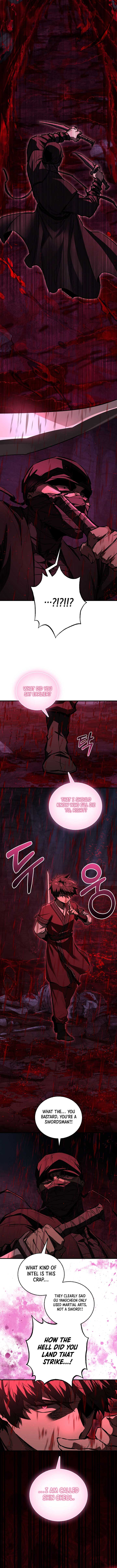 Childhood Friend of the Zenith Chapter 65 - Page 6