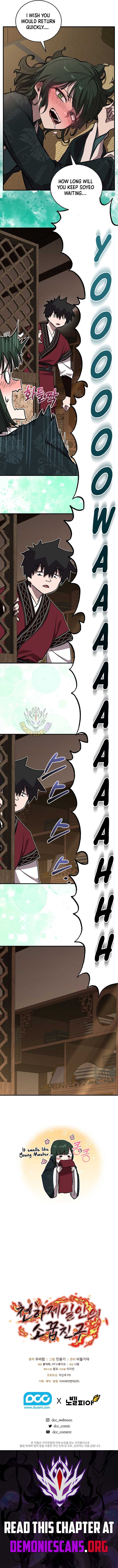 Childhood Friend of the Zenith Chapter 68 - Page 16