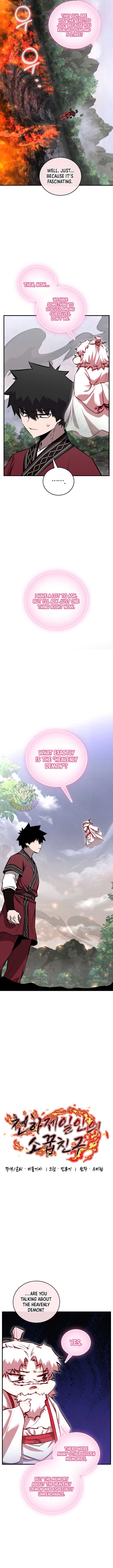 Childhood Friend of the Zenith Chapter 68 - Page 2