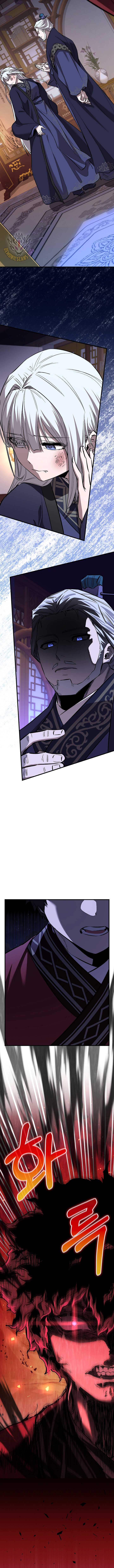 Childhood Friend of the Zenith Chapter 70 - Page 17