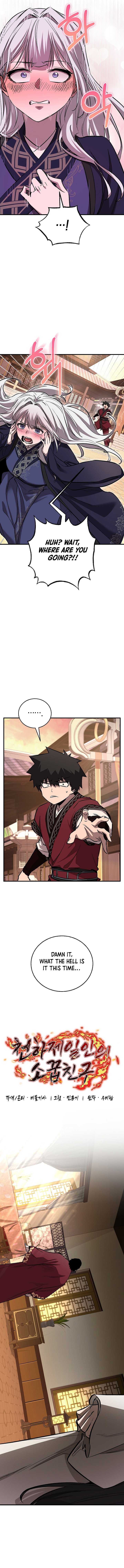 Childhood Friend of the Zenith Chapter 70 - Page 4