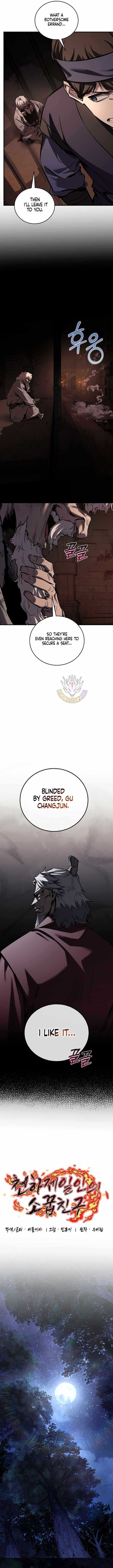 Childhood Friend of the Zenith Chapter 73 - Page 3