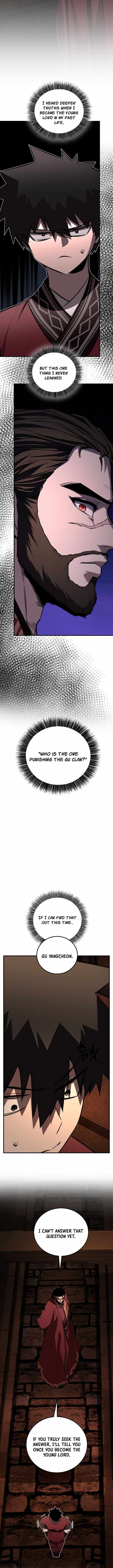 Childhood Friend of the Zenith Chapter 75 - Page 6