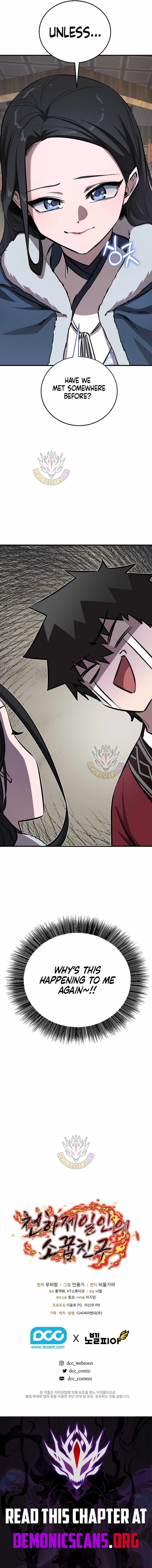 Childhood Friend of the Zenith Chapter 78 - Page 19