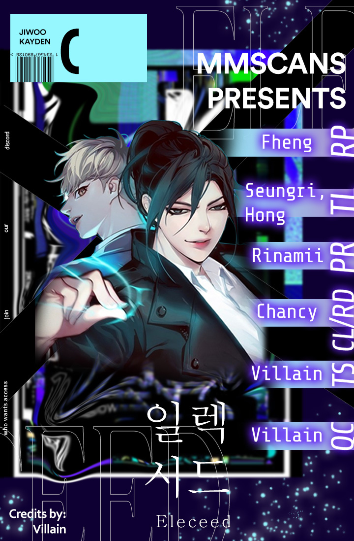 Eleceed Chapter 124 - Page 1