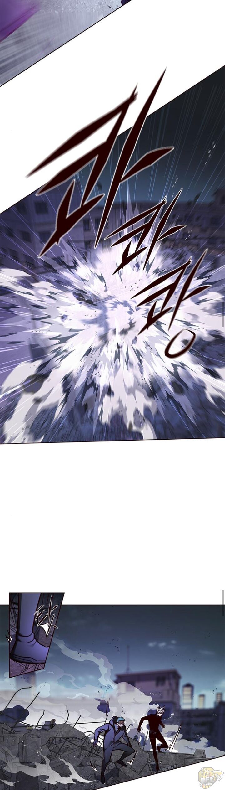 Eleceed Chapter 127 - Page 24