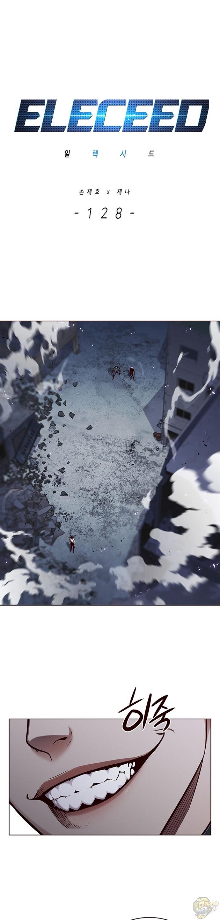 Eleceed Chapter 128 - Page 1
