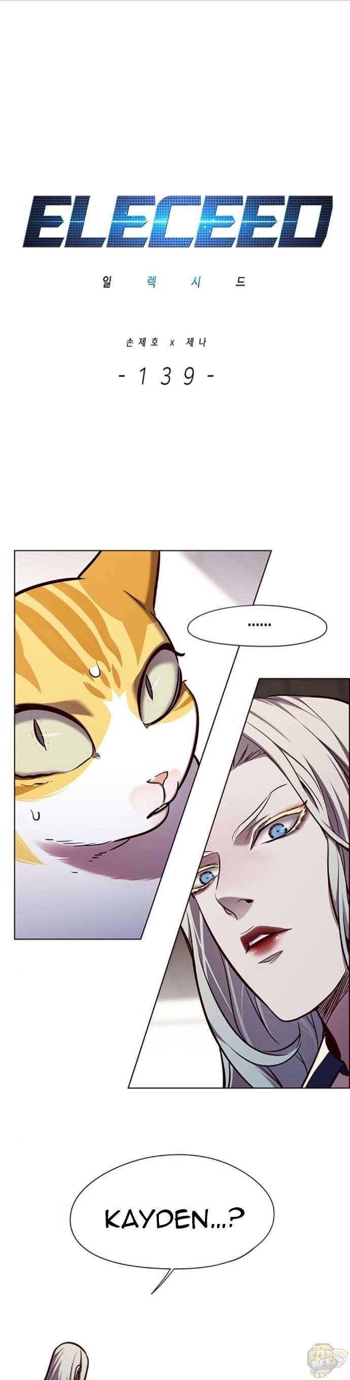 Eleceed Chapter 139 - Page 1