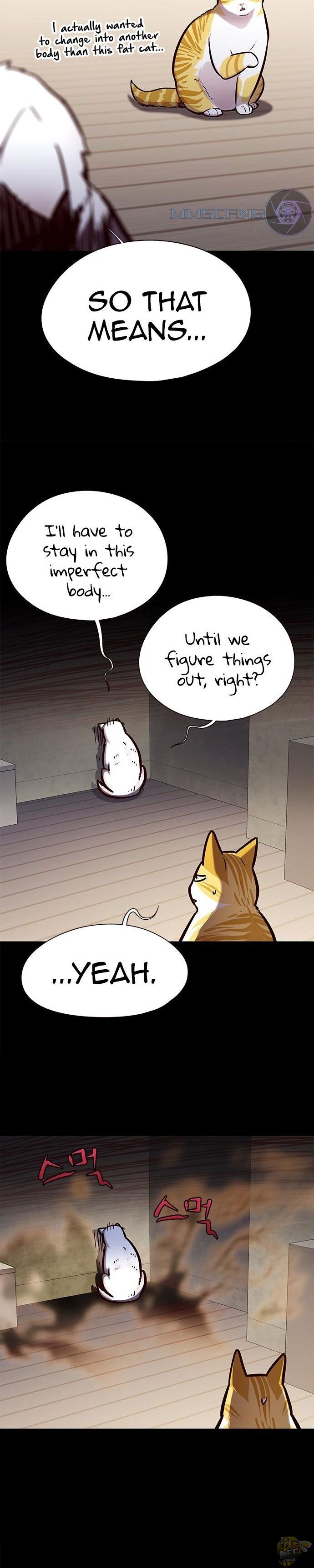 Eleceed Chapter 142 - Page 4