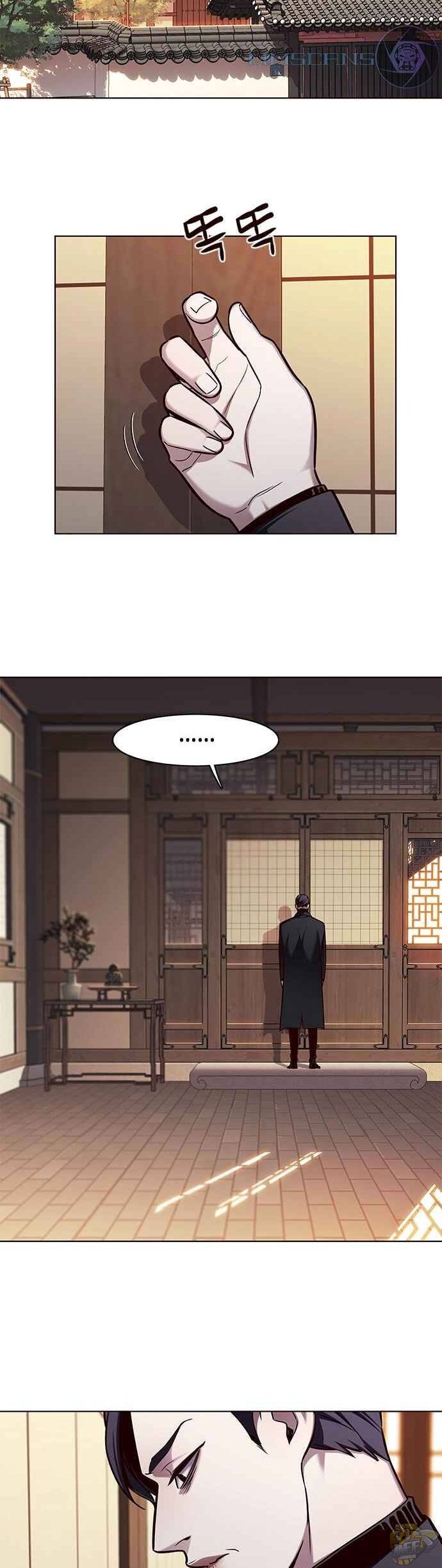 Eleceed Chapter 143 - Page 31