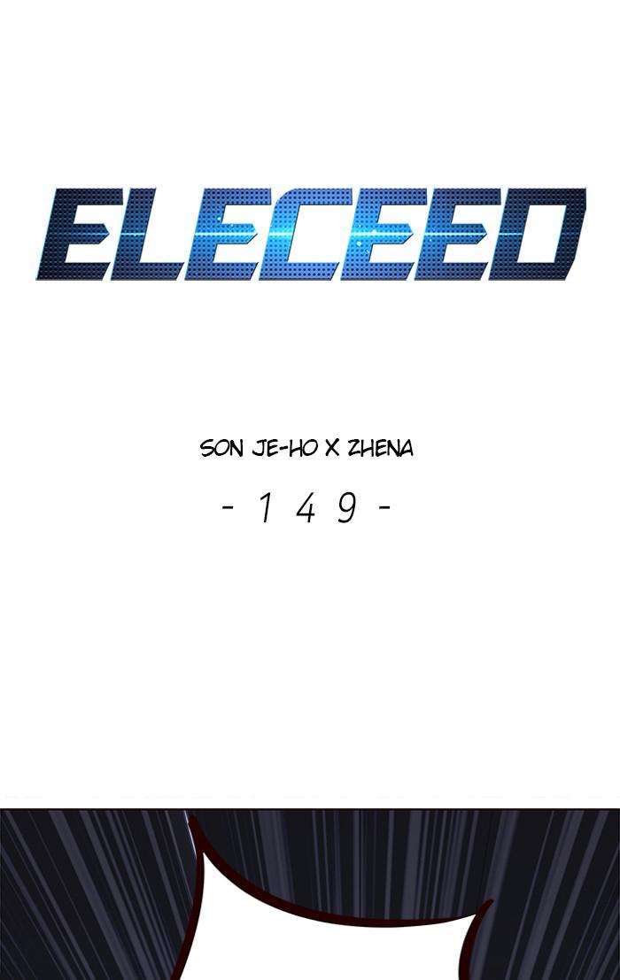 Eleceed Chapter 149 - Page 1