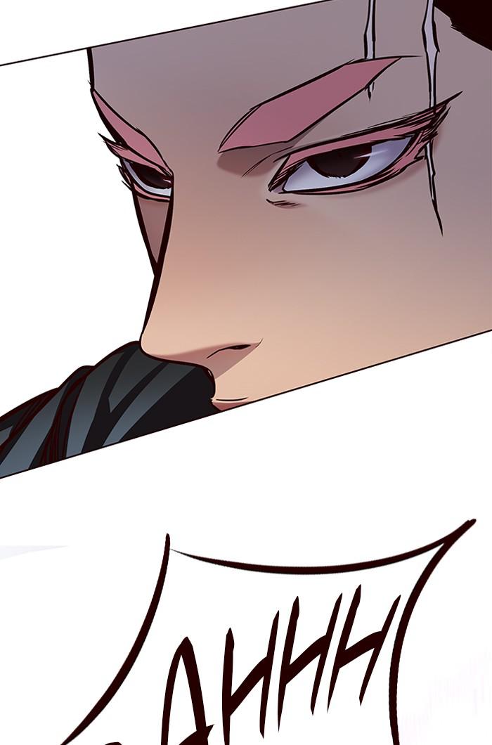 Eleceed Chapter 149 - Page 73