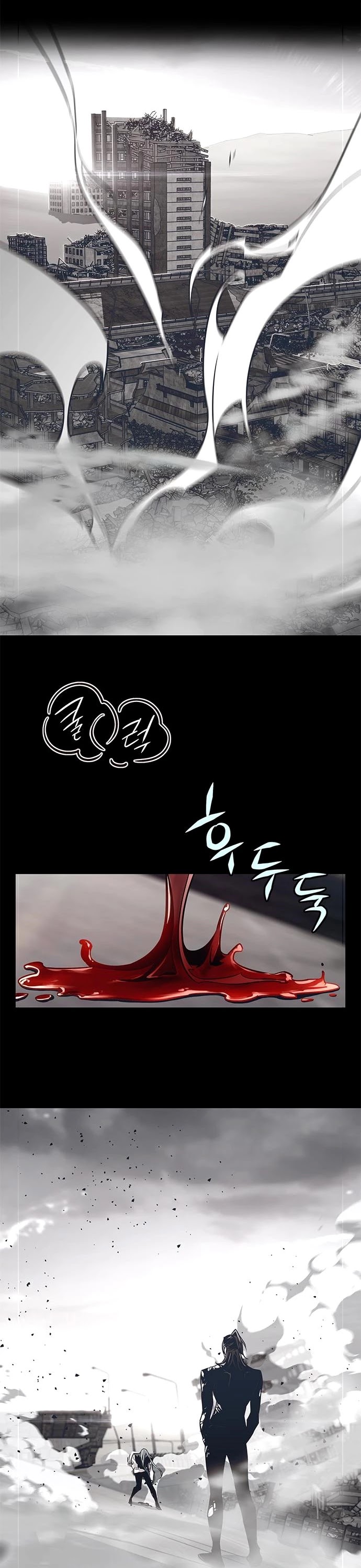 Eleceed Chapter 182 - Page 3