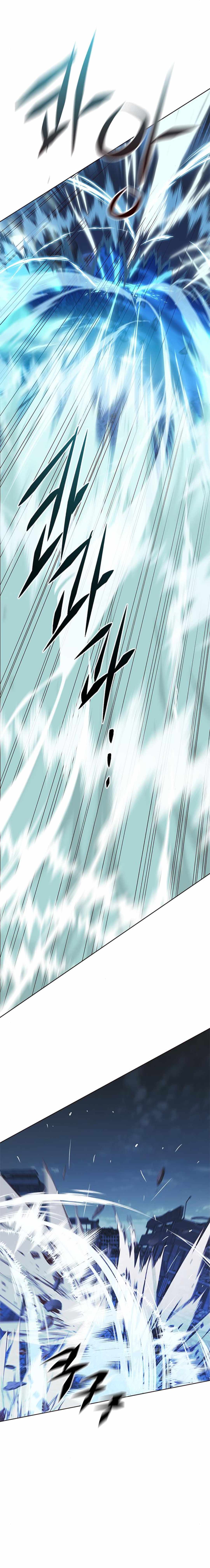 Eleceed Chapter 184 - Page 12