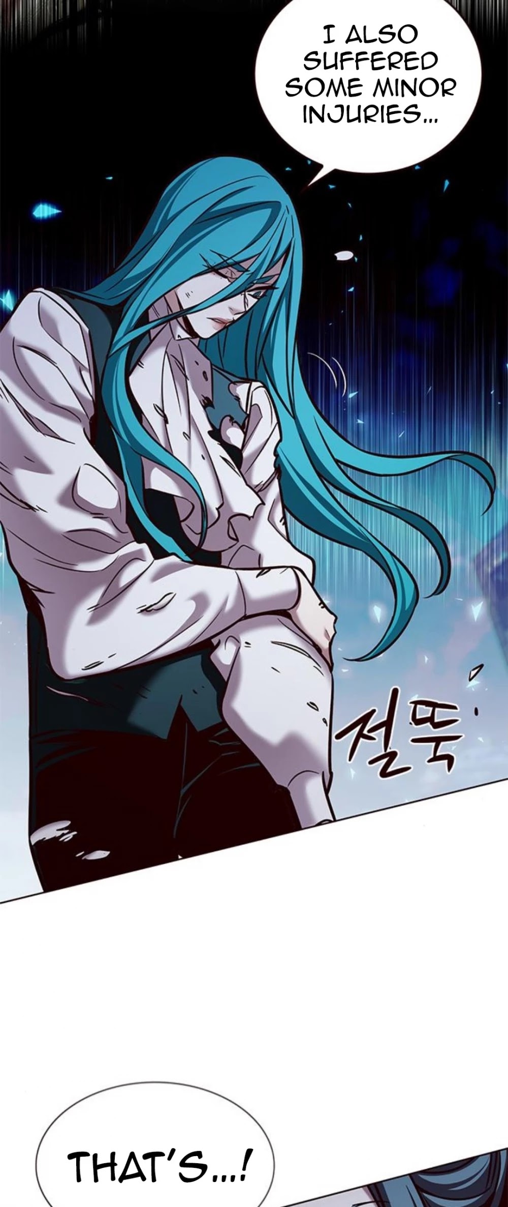 Eleceed Chapter 185 - Page 17