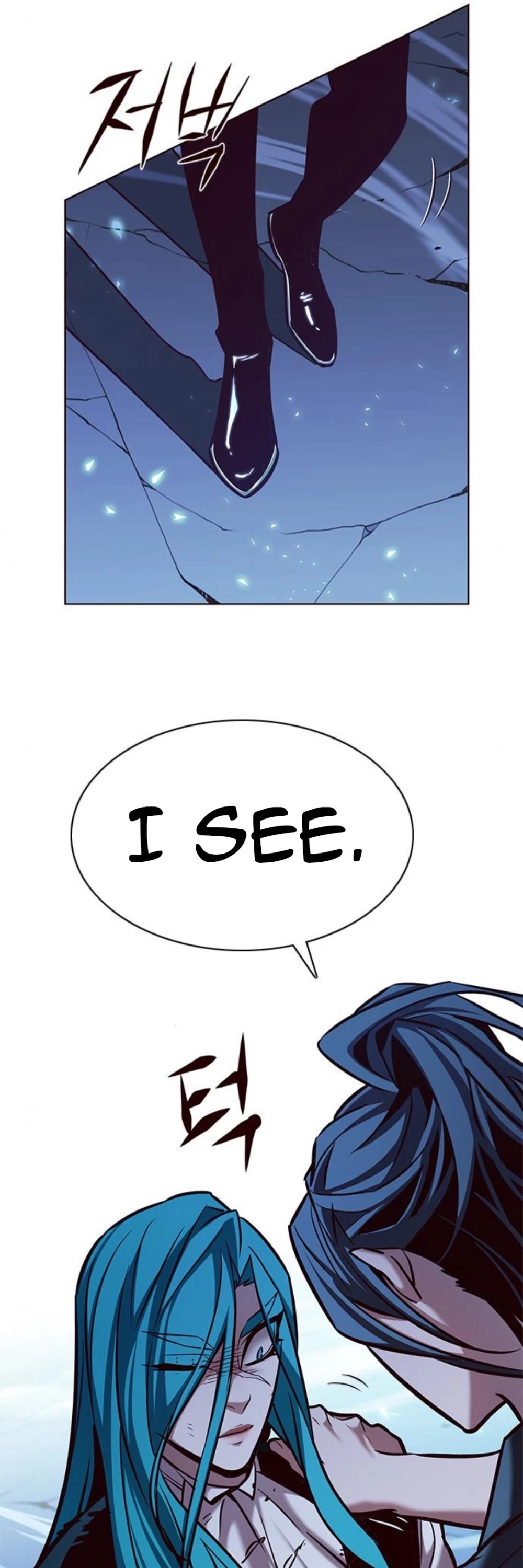 Eleceed Chapter 185 - Page 23