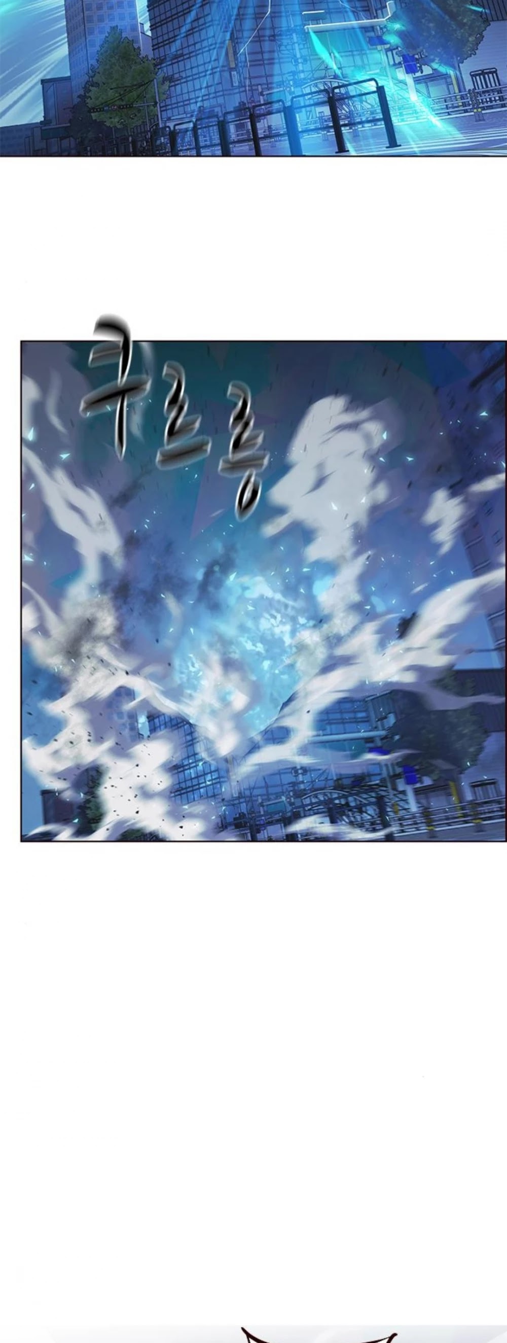 Eleceed Chapter 185 - Page 47