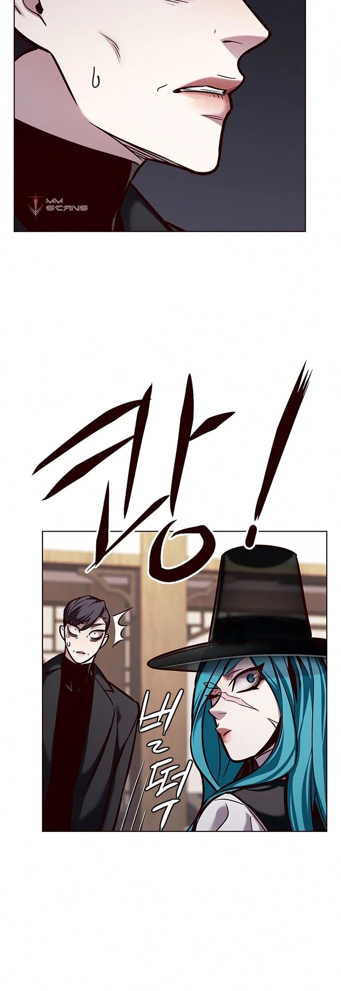 Eleceed Chapter 186 - Page 26