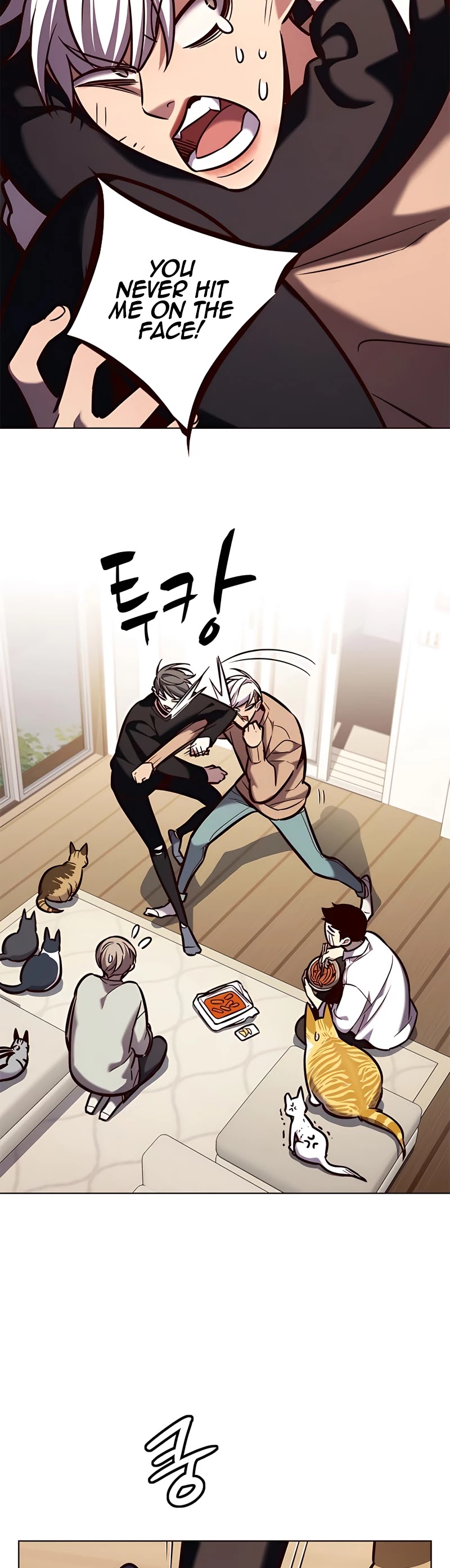 Eleceed Chapter 190 - Page 7