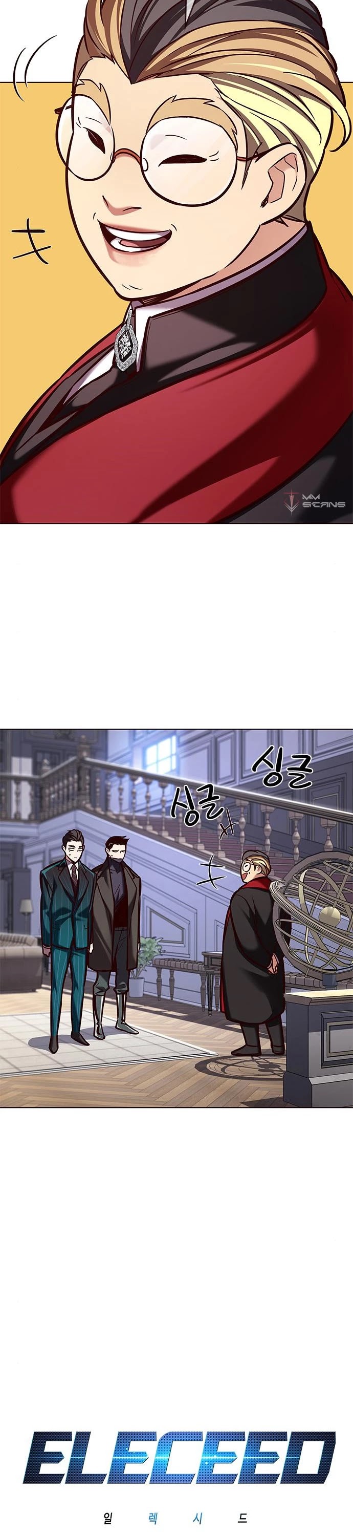 Eleceed Chapter 195 - Page 4