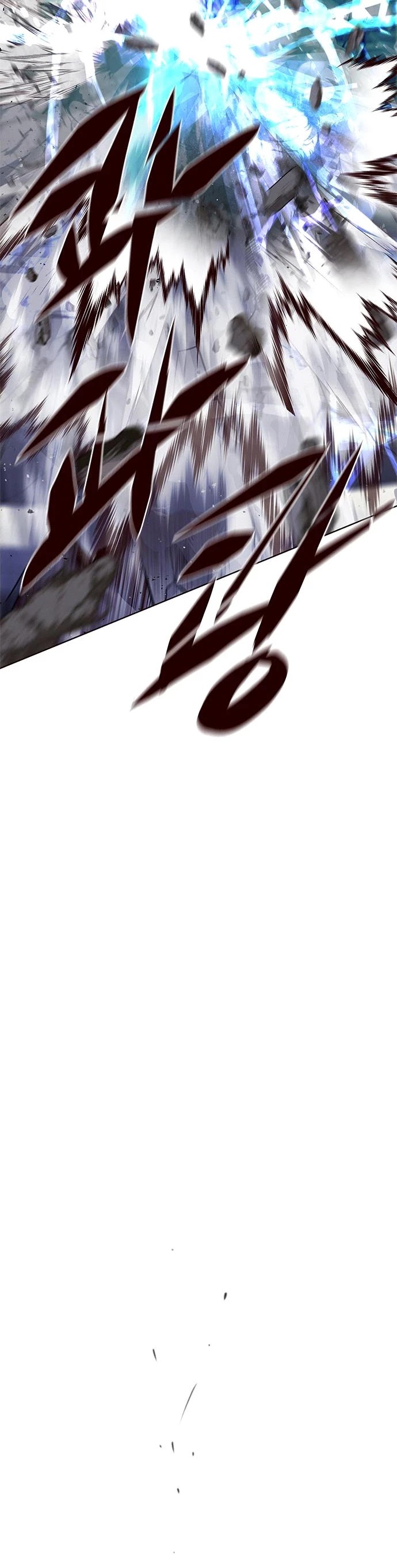 Eleceed Chapter 198 - Page 46