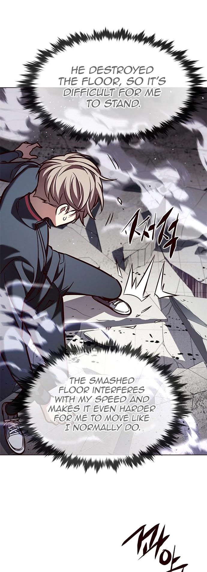 Eleceed Chapter 198 - Page 9