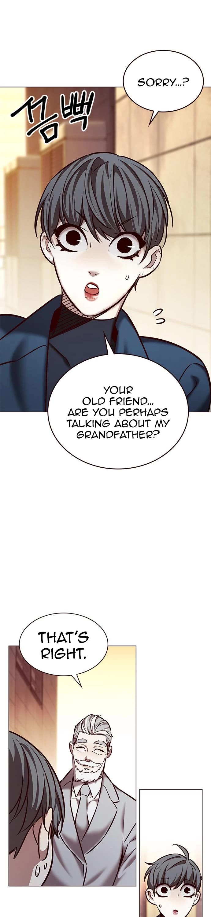 Eleceed Chapter 226 - Page 14