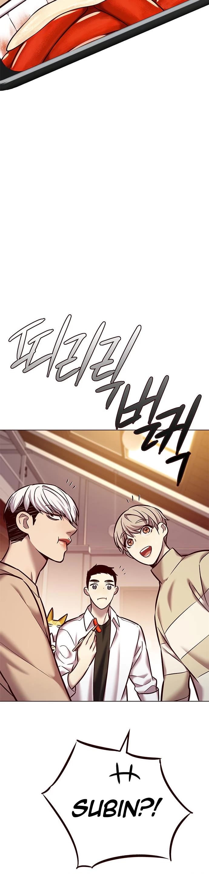 Eleceed Chapter 226 - Page 34