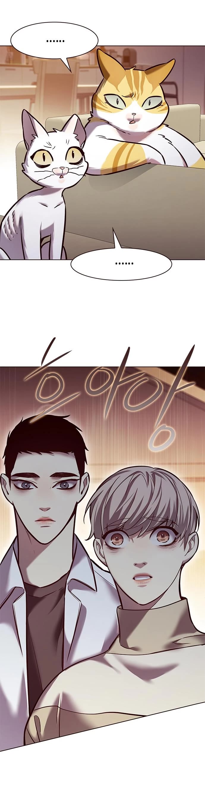Eleceed Chapter 226 - Page 45