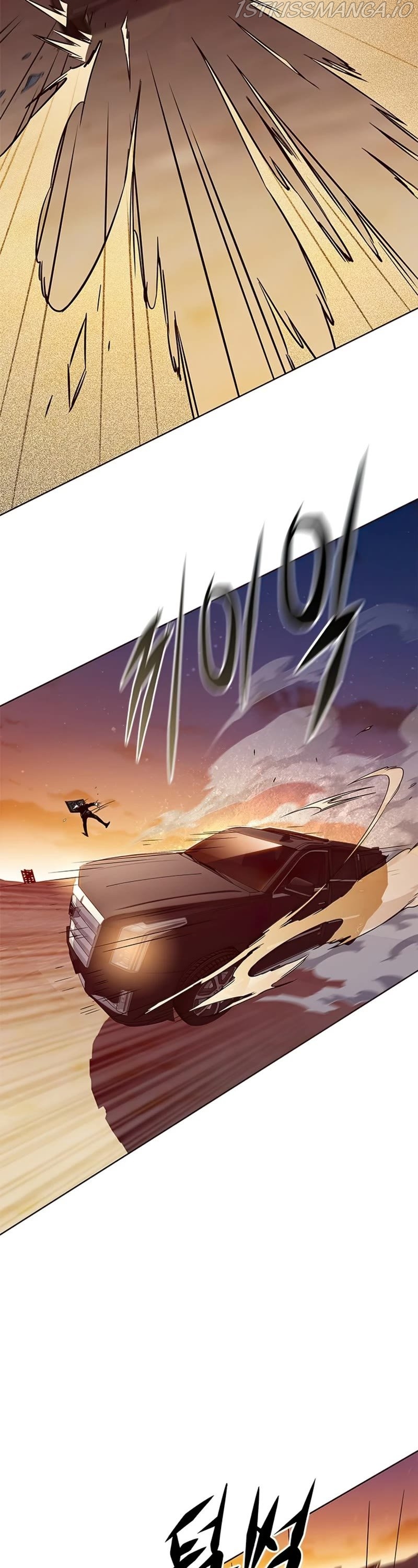 Eleceed Chapter 232 - Page 46